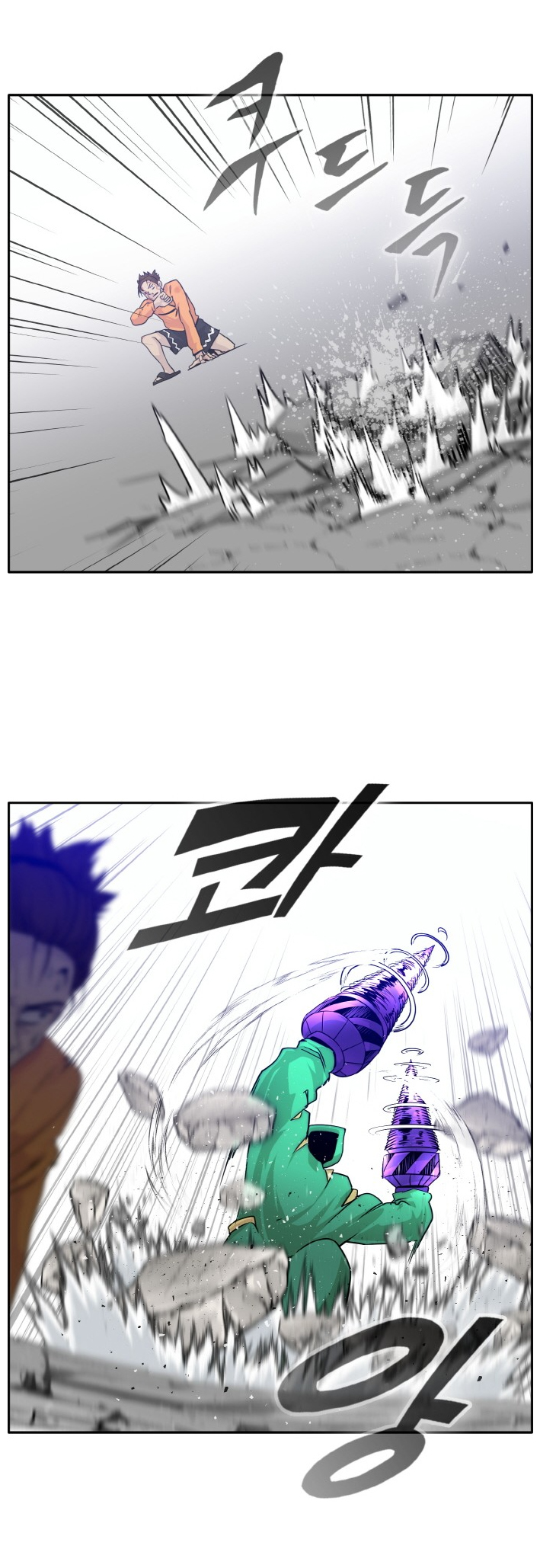 Counter Cube Chapter 68 30